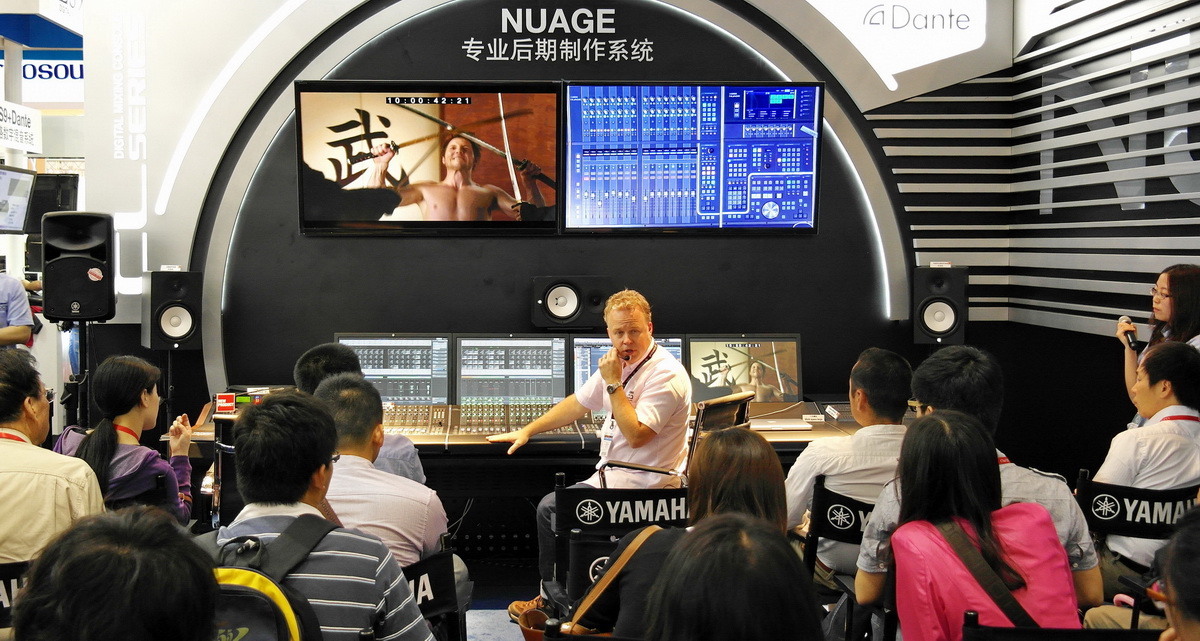 平博88专业音响新产品亮相PALM EXPO 2013展会 