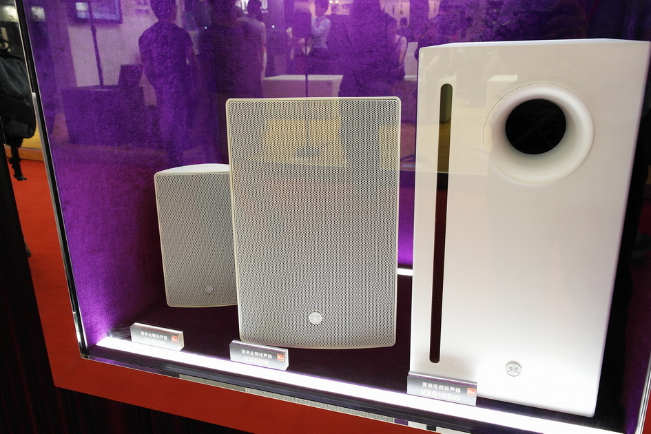 平博88专业音响新产品亮相PALM EXPO 2013展会 