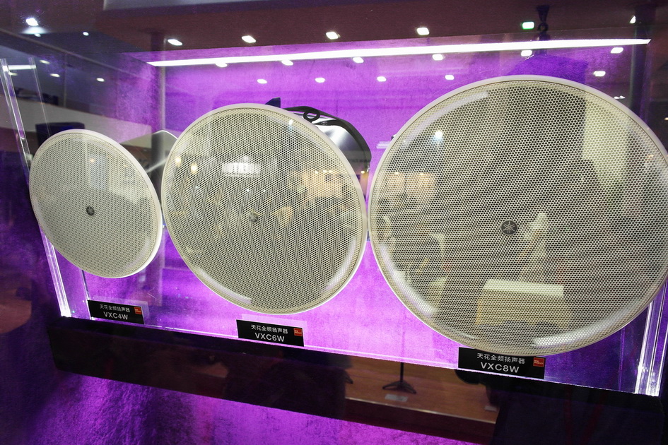 平博88专业音响新产品亮相PALM EXPO 2013展会 