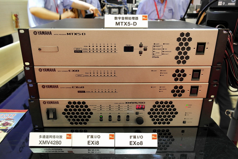 平博88专业音响新产品亮相PALM EXPO 2013展会 