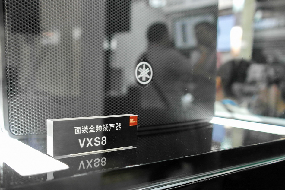 平博88专业音响新产品亮相PALM EXPO 2013展会 
