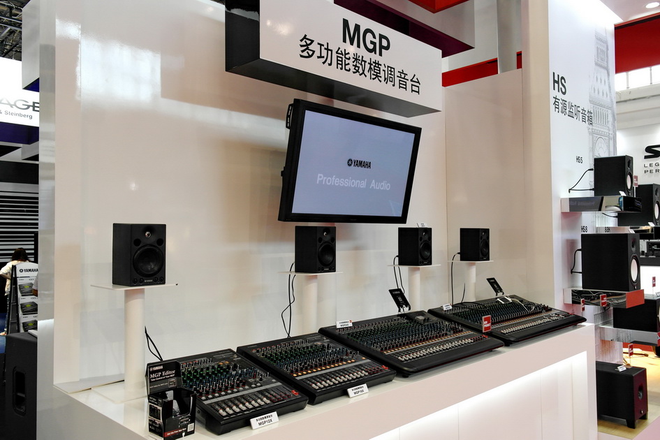 平博88专业音响新产品亮相PALM EXPO 2013展会 