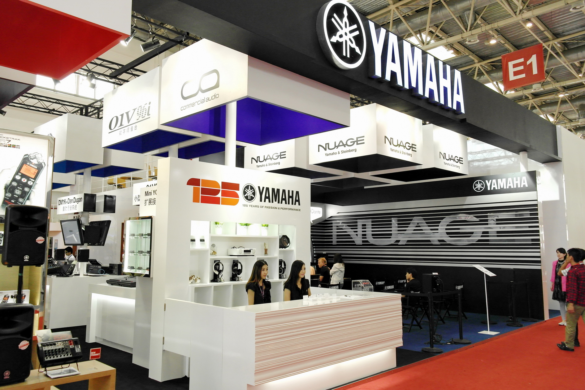 平博88专业音响新产品亮相PALM EXPO 2013展会 