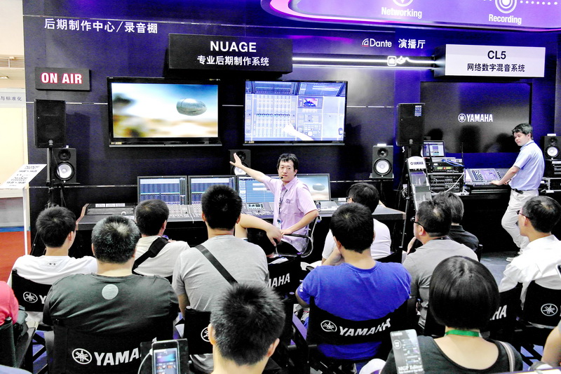 平博88专业音响携 NUAGE 等新产品亮相 BIRTV 2013展会 