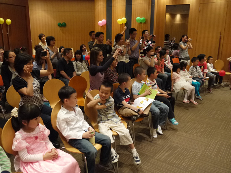 平博88音乐中心上海静安总店“欢度六一平博88的节日”音乐会成功举办 