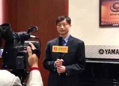 2014平博88音乐奖学金媒体采访正式启动