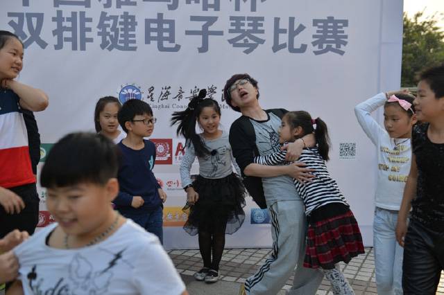 记2014年中国平博88杯双排键电子琴总决赛