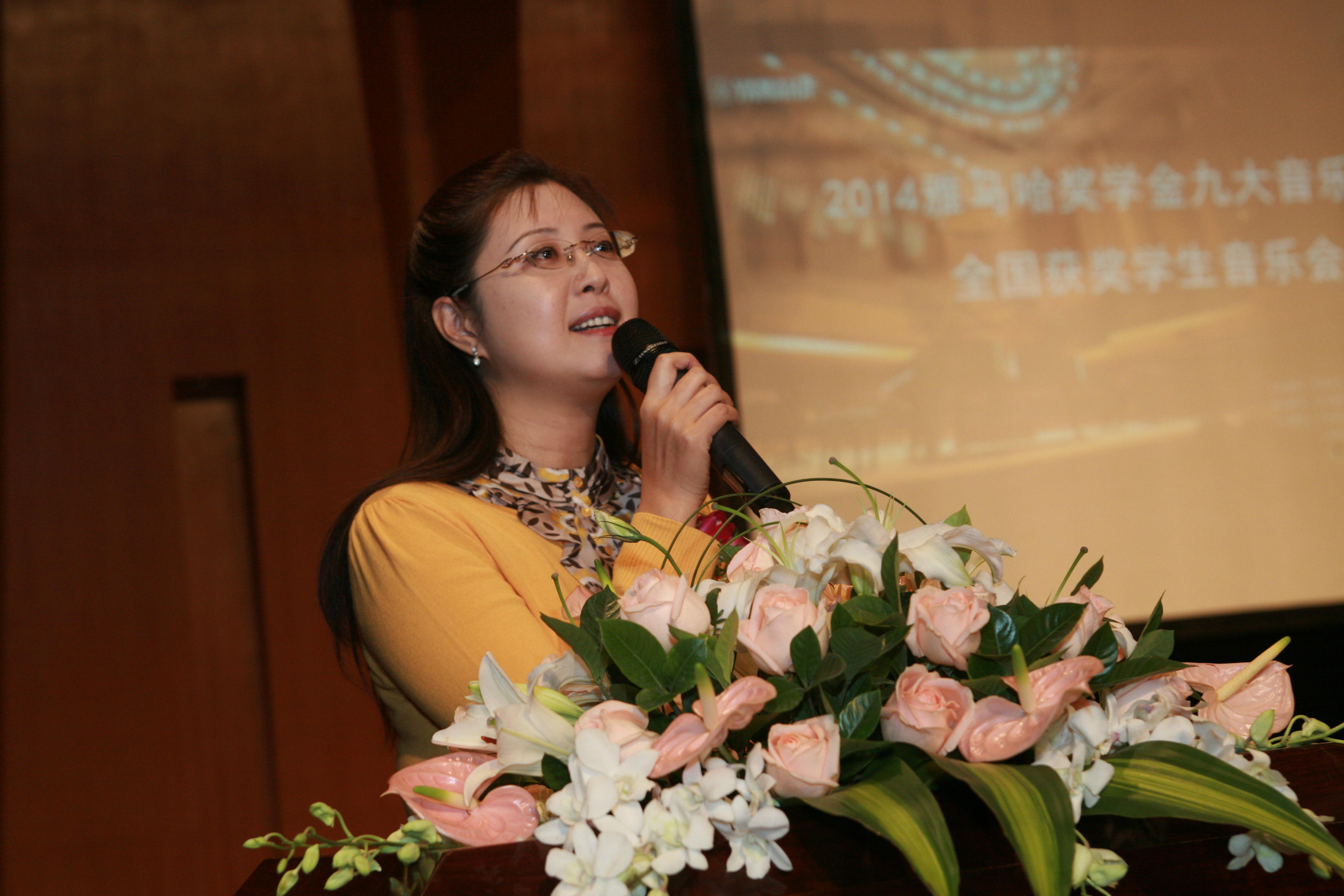 2014平博88奖学金九大音乐学院全国获奖学生音乐会圆满落幕