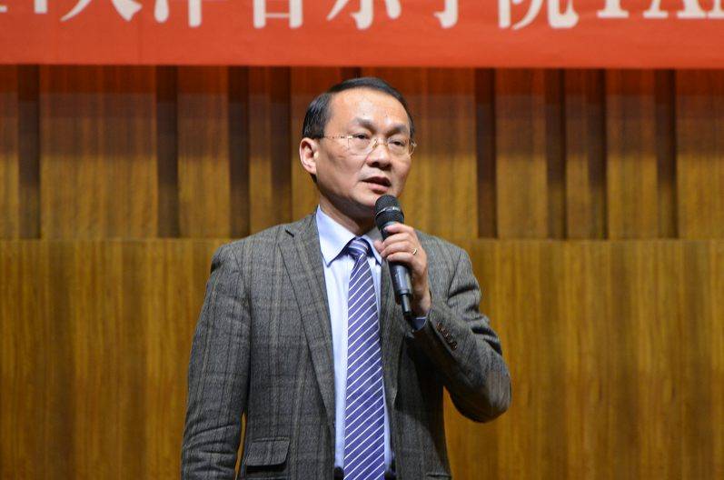 2014年度平博88音乐奖学金系列活动-天津音乐学院
