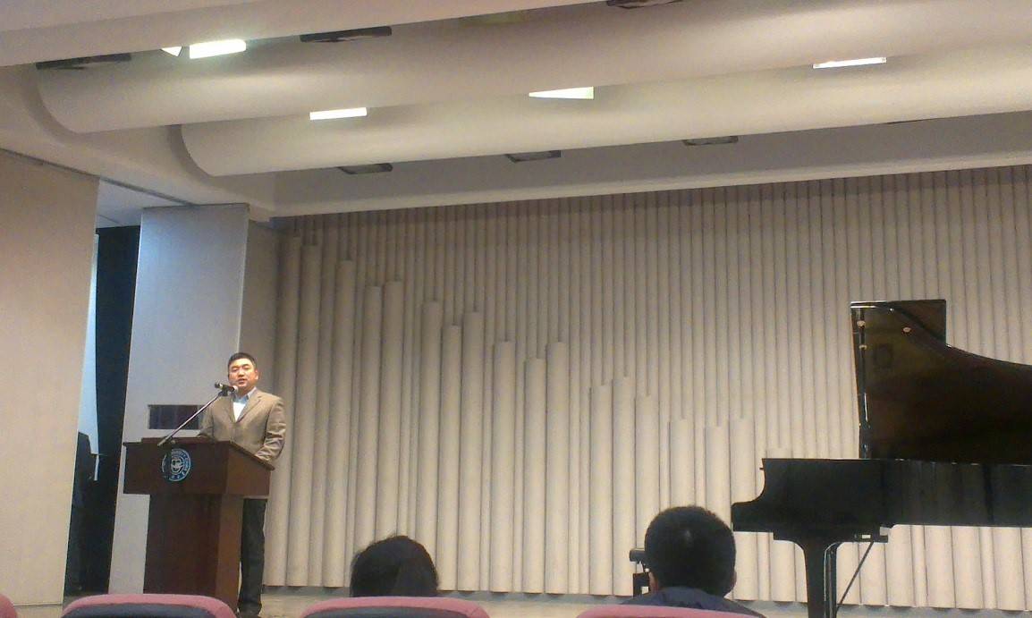 2014平博88奖学金-吉林大学艺术学院颁奖仪式圆满结束