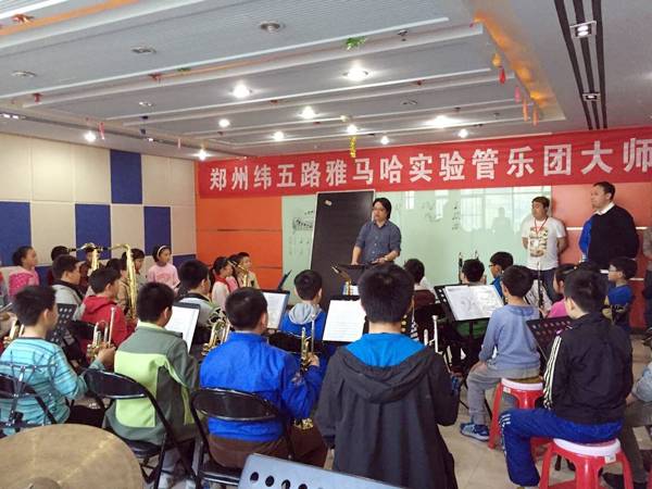 郑州纬五路小学平博88示范乐团大师班成功举办