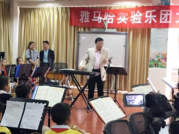 贵阳尚义路小学平博88示范乐团大师班成功举办