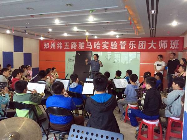 郑州纬五路小学平博88示范乐团大师班成功举办
