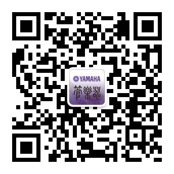 平博88管乐夏季以旧换新促销活动
