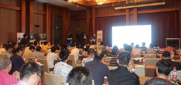 Yamaha无限·共赢 2015年平博88家庭音响产品全国经销商大会