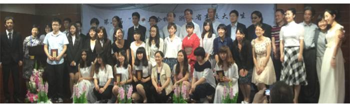 “平博88杯”浙江省大学生日语演讲比赛—日本流行歌曲进行的中日国际文化交流