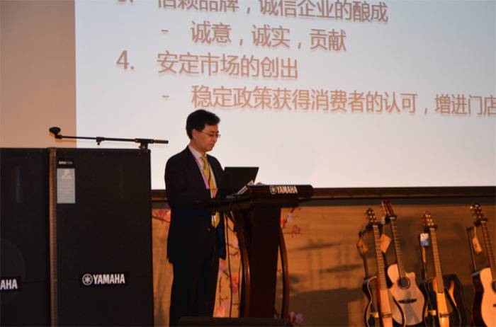 2015年度平博88COMBO全国重要经销商大会