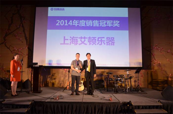 2015年度平博88COMBO全国重要经销商大会