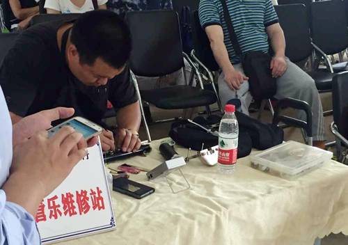 平博88示范乐团郑州七中管乐团大师班活动成功举办
