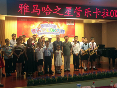 2015“平博88之星”管乐卡拉OK大赛上海决赛暨李雨生老师萨克斯大师班活动报道