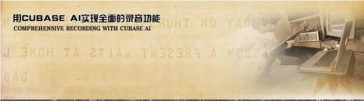 新一代吉他音箱：THR——真实电子管音箱音色 