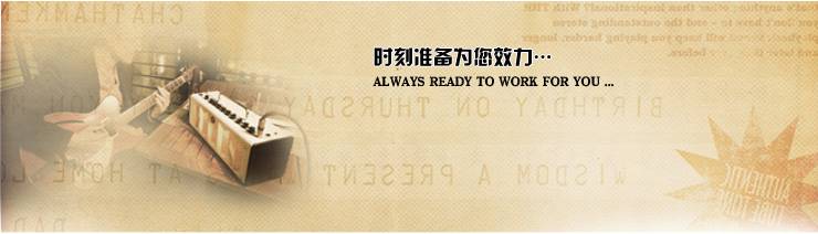 新一代吉他音箱：THR——真实电子管音箱音色 