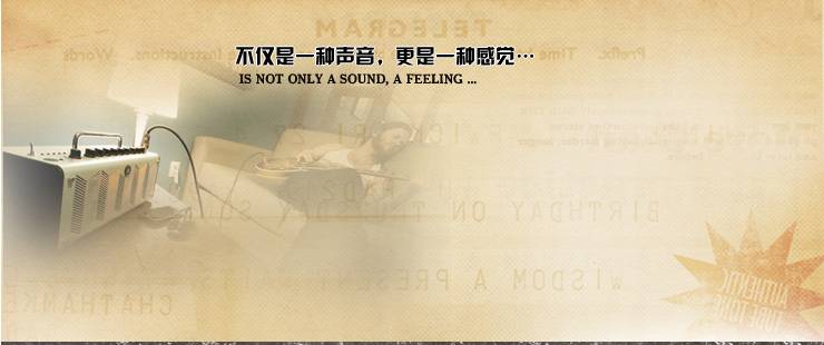 新一代吉他音箱：THR——真实电子管音箱音色 