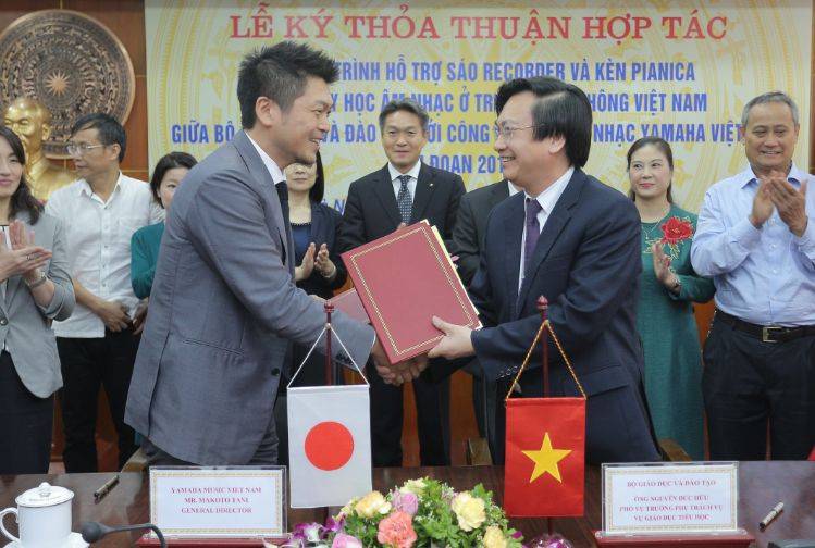 平博88与越南教育培训部达成器乐教育谅解备忘录（MOU）