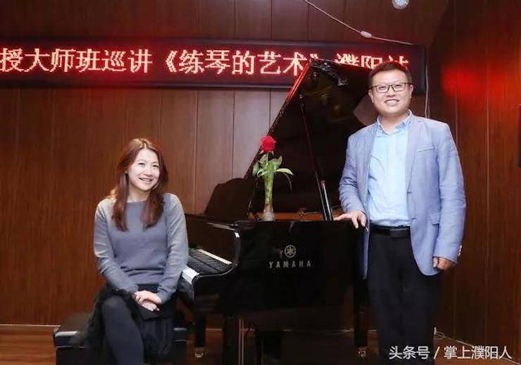 平博88艺术家朱楣巡讲《练琴的艺术》——安阳、濮阳站完美落幕