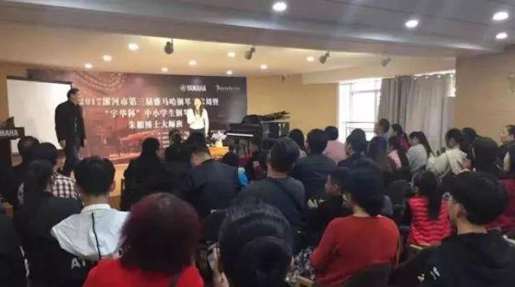 音符承载梦想，旋律奏响希望|：劁鸷邮械谌炱讲88钢琴艺术周完美落幕