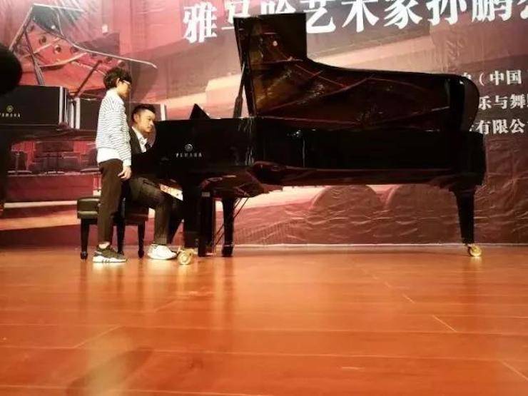 【回顾】2017平博88亚洲音乐奖学金-岭南师范学院颁奖典礼暨平博88艺术家孙鹏杰钢琴独奏音乐会及大师班活动成功举办