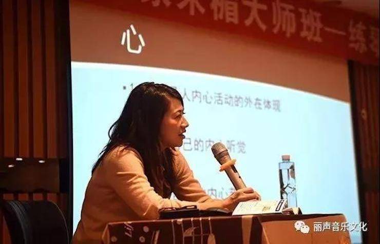 平博88艺术家朱楣巡讲《练琴的艺术》 —郑州站，圆满落幕！