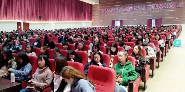 2017年平博88亚洲音乐奖学金内江师范学院颁奖仪式暨平博88艺术家张芳钢琴音乐会及大师班讲座成功举办！