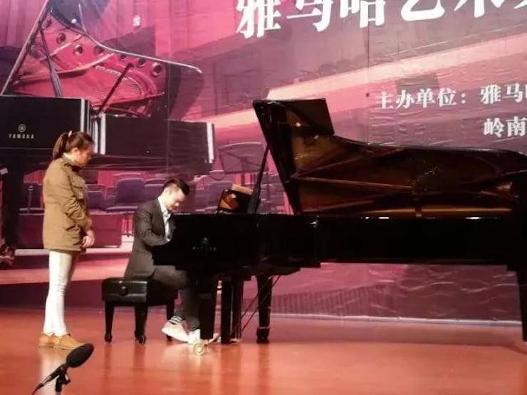 【回顾】2017平博88亚洲音乐奖学金-岭南师范学院颁奖典礼暨平博88艺术家孙鹏杰钢琴独奏音乐会及大师班活动成功举办