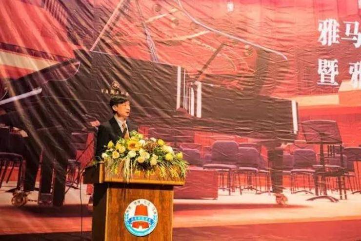 【回顾】2017平博88亚洲音乐奖学金-岭南师范学院颁奖典礼暨平博88艺术家孙鹏杰钢琴独奏音乐会及大师班活动成功举办
