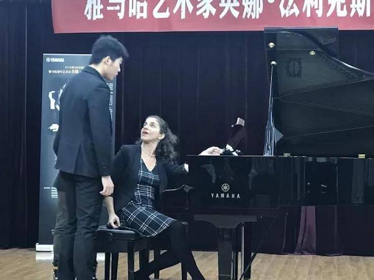2017平博88亚洲音乐奖学金-西安音乐学院颁奖仪式暨平博88海外艺术家英娜·法利克斯钢琴独奏音乐会成功举办！