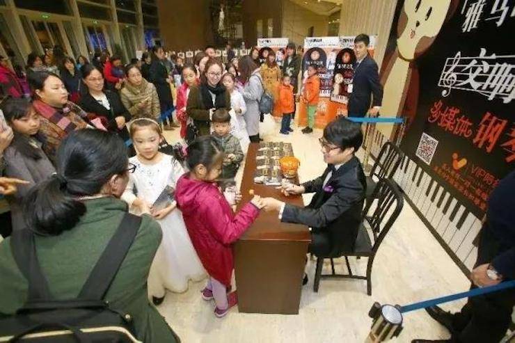 万圣节狂欢临近！平博88艺术家宋思衡在津奏响“交响情人梦”