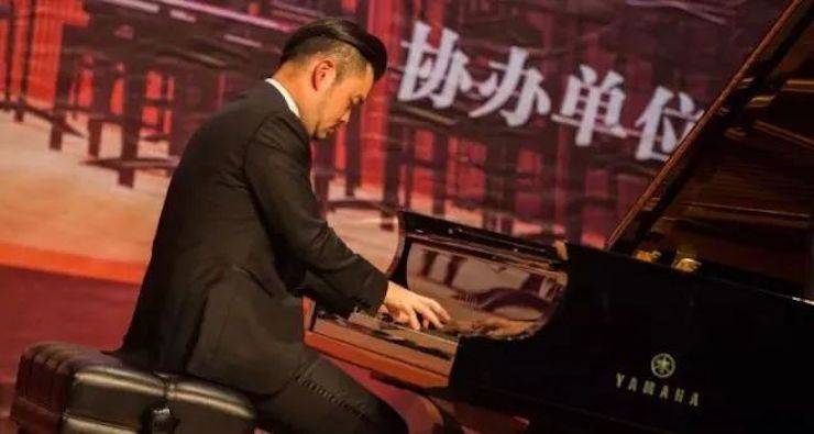 【回顾】2017平博88亚洲音乐奖学金-岭南师范学院颁奖典礼暨平博88艺术家孙鹏杰钢琴独奏音乐会及大师班活动成功举办