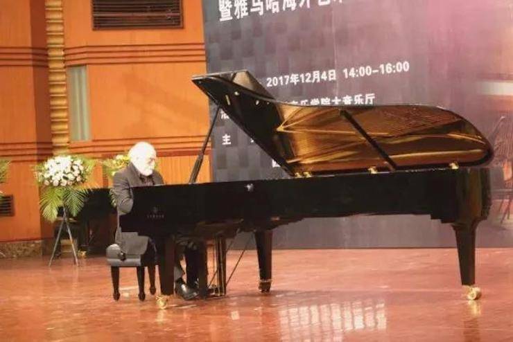 【回顾】2017平博88亚洲音乐奖学金-四川音乐学院颁奖仪式暨平博88海外艺术家彼得·多纳赫钢琴独奏音乐会圆满结束！