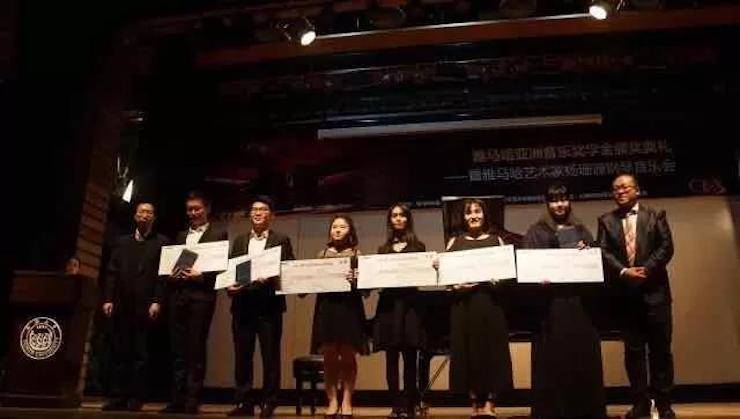 【回顾】2017平博88亚洲音乐奖学金-同济大学颁奖仪式暨平博88艺术家杨珊珊钢琴音乐会及大师班讲座圆满结束！