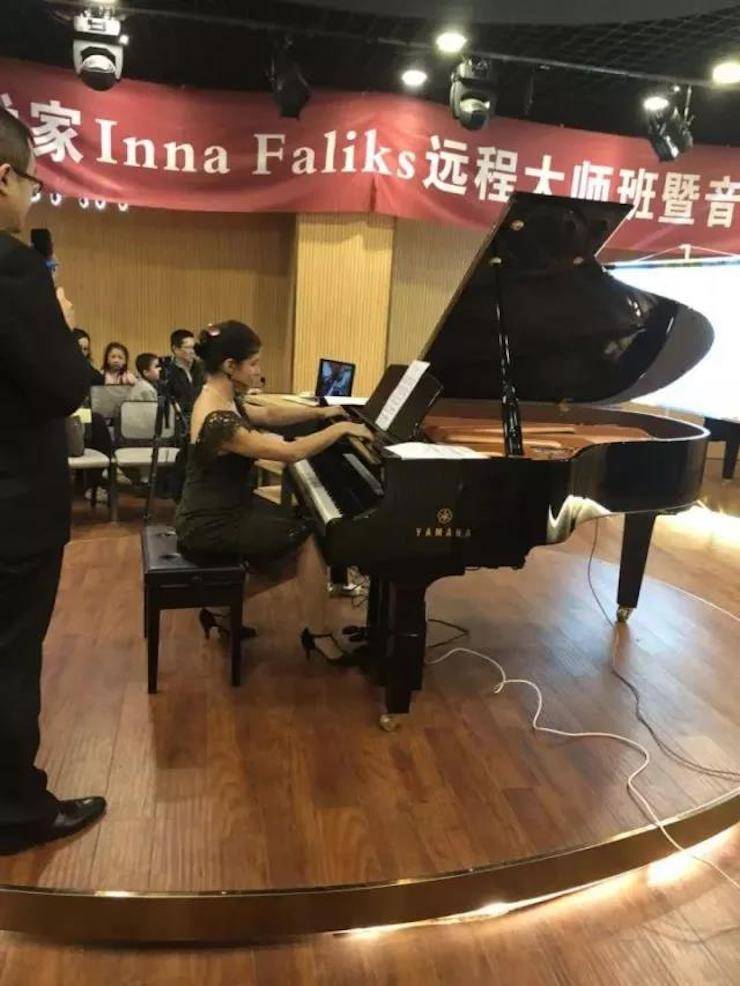 【回顾】平博88海外艺术家Inna Faliks远程大师班&音乐会活动举办成功！