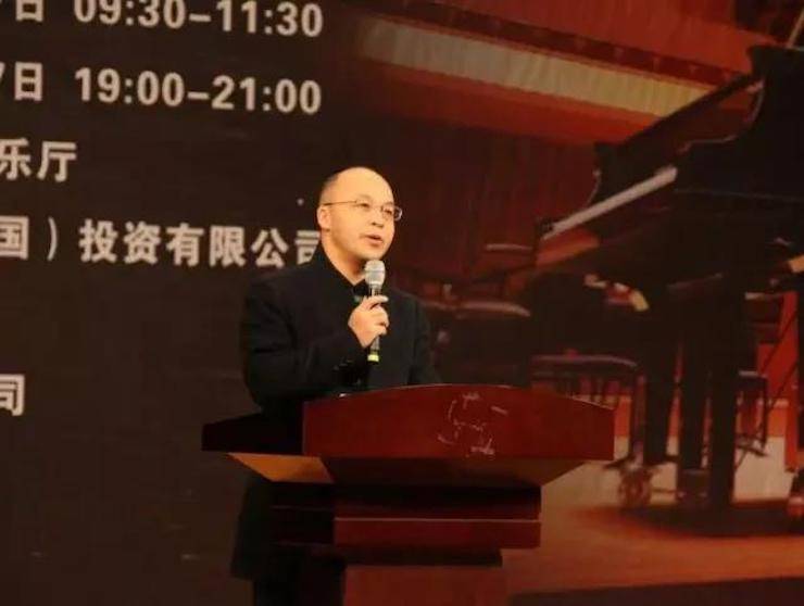 【回顾】2017平博88亚洲音乐奖学金绵阳师范学院颁奖仪式暨平博88海外艺术家Inna Faliks钢琴音乐会及大师班讲座圆满结束！