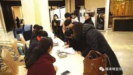 【报道】读谱与琴谱版本的选择|平博88艺术家鲍释贤安阳大师班活动圆满结束！