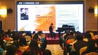 【报道】读谱与琴谱版本的选择|平博88艺术家鲍释贤安阳大师班活动圆满结束！