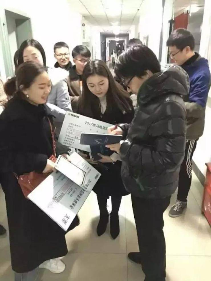 【回顾】2017平博88亚洲音乐奖学金-四川师范大学颁奖仪式暨平博88艺术家宋思衡钢琴独奏音乐会圆满结束！