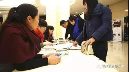 【报道】读谱与琴谱版本的选择|平博88艺术家鲍释贤安阳大师班活动圆满结束！
