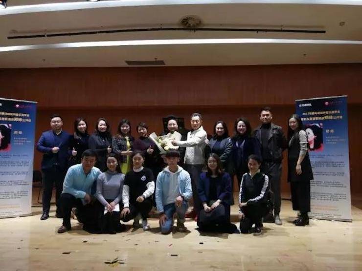 【报道】2017平博88亚洲音乐奖学金-星海音乐学院颁奖仪式暨平博88海外艺术家彼得·多纳赫钢琴独奏音乐会圆满结束！