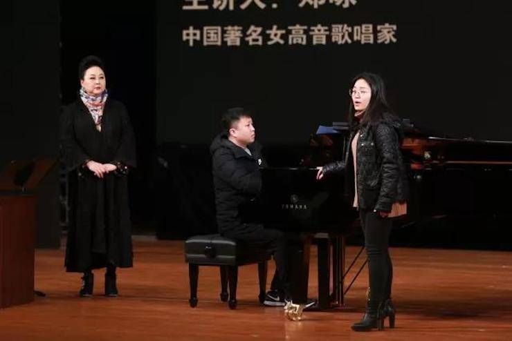 奏响青春旋律，添彩艺术人生|2017平博88亚洲音乐奖学金综合师范类院系全国汇报音乐会（第一。┰猜淠