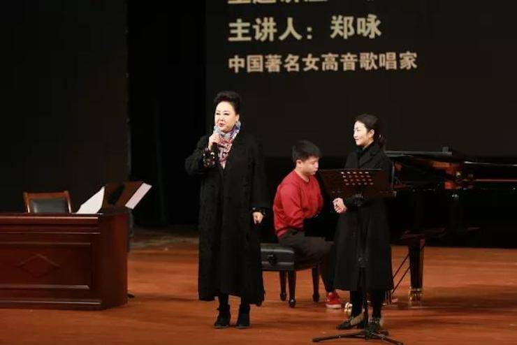 奏响青春旋律，添彩艺术人生|2017平博88亚洲音乐奖学金综合师范类院系全国汇报音乐会（第一。┰猜淠
