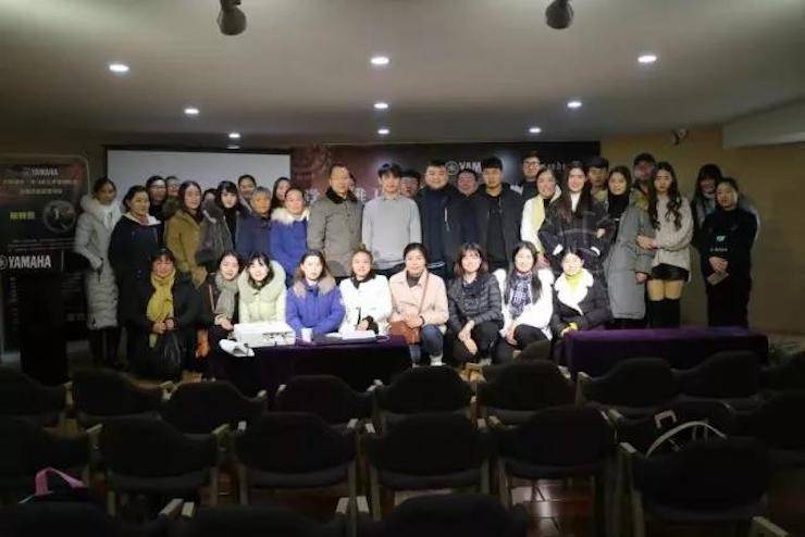 【报道】读谱与琴谱版本的选择|平博88艺术家鲍释贤大师班漯河站圆满结束！